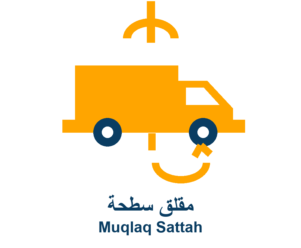 مقلق سطحة